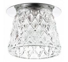 Встраиваемый светильник Novotech Dew 370149