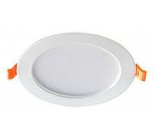 Встраиваемый светильник Novotech Luna 357572