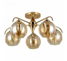 Потолочная люстра Rivoli Oda Б0049228