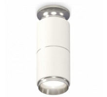 Накладной светильник Ambrella Techno Spot 169 XS6301241