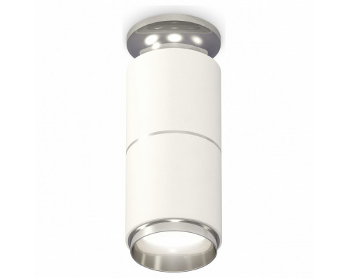 Накладной светильник Ambrella Techno Spot 169 XS6301241