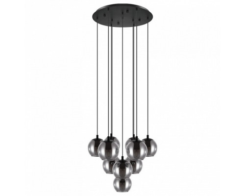 Подвесной светильник Eglo Ariscani 98654