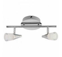 Спот Horoz Electric Didim-3 