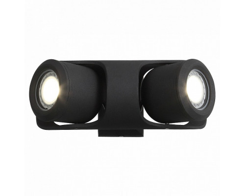 Светильник на штанге ST-Luce Round