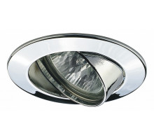 Встраиваемый светильник Paulmann Premium Line 17956