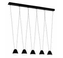 Подвесной светильник Eglo Palbieta 99013