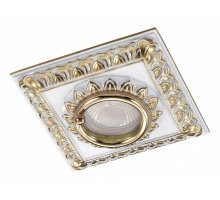 Встраиваемый светильник Novotech Daisy 370047