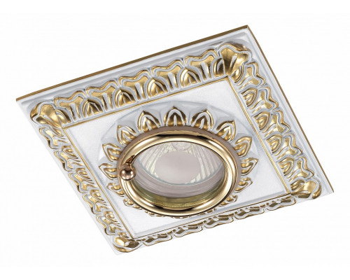 Встраиваемый светильник Novotech Daisy 370047