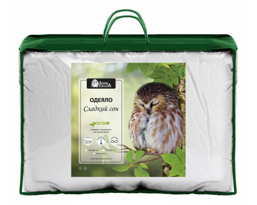 Одеяло евростандарт Сова и Жаворонок