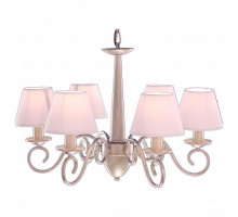 Подвесная люстра Citilux Ланселот 