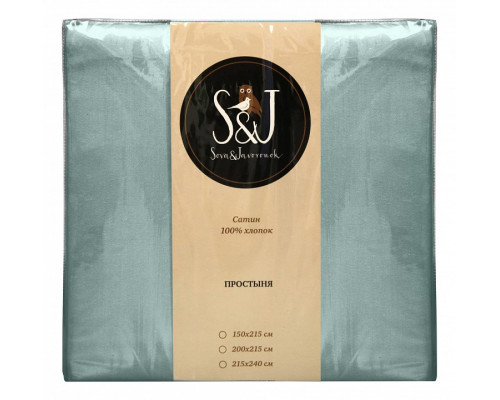Простыня двуспальная S&J S