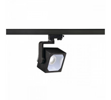 Светильник на штанге SLV Euro Cube 152780