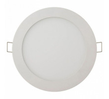 Встраиваемый светильник Horoz Electric Slim 