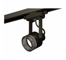 Светильник на штанге Ambrella Track System 2 XT6602061