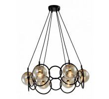 Подвесная люстра Rivoli Ariadna Б0047334