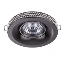 Встраиваемый светильник Novotech Lilac 370443