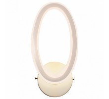 Бра Hiper Flame H042-0