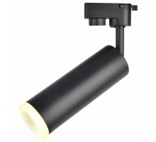 Светильник на штанге Arte Lamp 6810 A6810PL-1BK