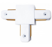 Соединитель T-образный для треков Ambrella Gl707 GL7077