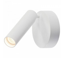 Спот SLV Karpo 152331