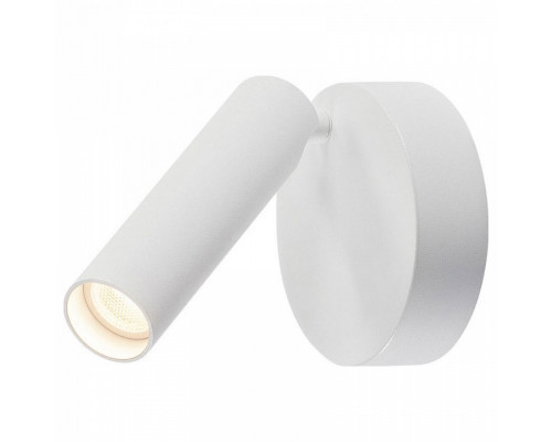 Спот SLV Karpo 152331