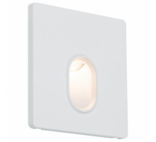 Встраиваемый светильник Paulmann Nemo fume 92922