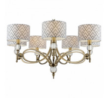 Подвесная люстра Lamp4You Eclectic 3 M2-07-SB-LMP-Y-16