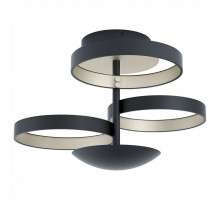 Светильник на штанге Eglo Gromola 98539