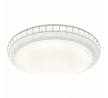 Накладной светильник Ambrella Crystal 2 FF93