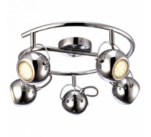 Спот Arte Lamp Spia A9128PL-5CC