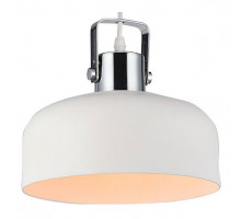 Подвесной светильник Hiper Chianti H092-3