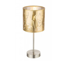 Настольная лампа декоративная Globo Taxos 15359T