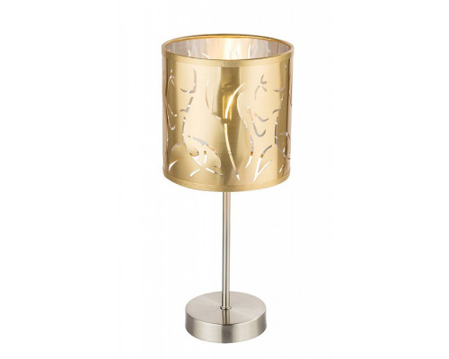Настольная лампа декоративная Globo Taxos 15359T
