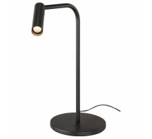 Настольная лампа декоративная SLV Karpo 1001461