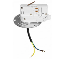 Переходник для трека Lightstar Asta 594060