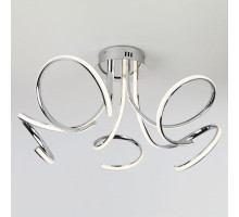 Потолочная люстра Eurosvet Supreme 90068/5 хром