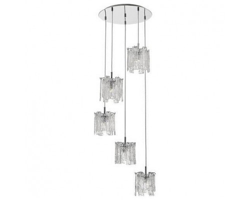 Подвесной светильник Zumaline Froze P0509-05D-B5AC