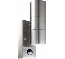 Светильник на штанге Globo Style 3201-2SL