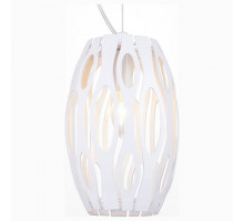 Подвесной светильник Rivoli Profo Б0044361