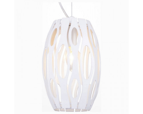 Подвесной светильник Rivoli Profo Б0044361