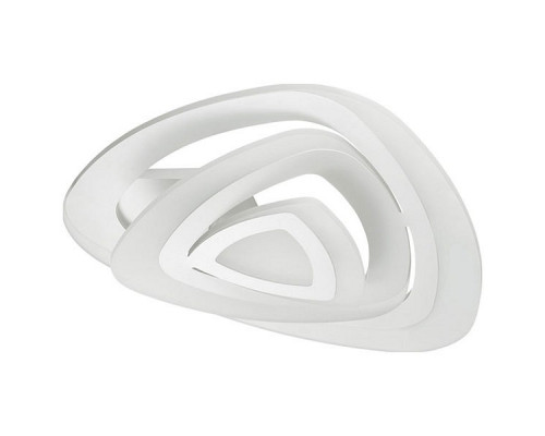 Накладной светильник Lumion Levels 4424/99CL