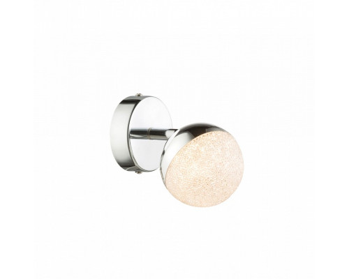 Спот Globo Utila 56127-1