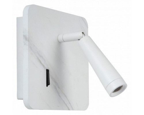 Бра Lucide Oregon 77282/03/31