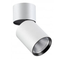 Светильник на штанге Novotech Tubo 357471