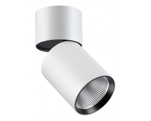 Светильник на штанге Novotech Tubo 357471