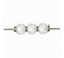 Подвесной светильник ST-Luce Marena 