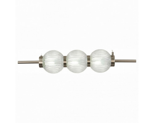 Подвесной светильник ST-Luce Marena