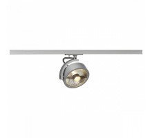 Светильник на штанге SLV Kalu Track 143544