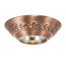 Встраиваемый светильник Novotech Branch 369665