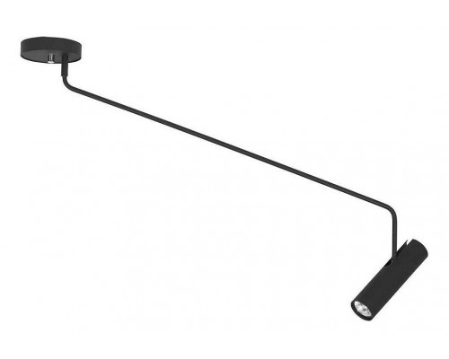 Светильник на штанге Nowodvorski Eye Super Black 6632